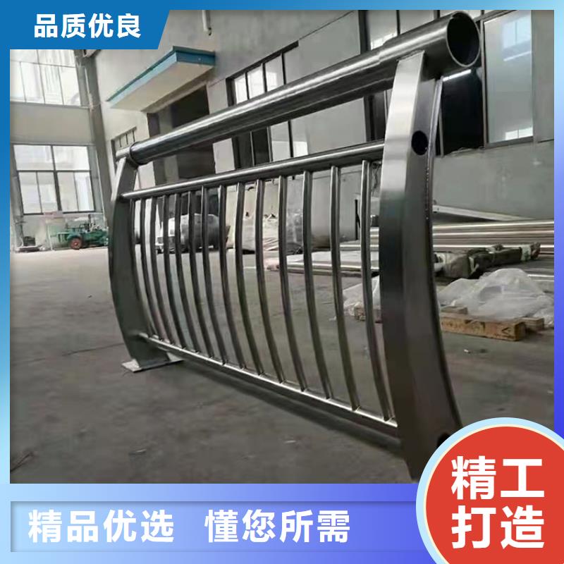 304不锈钢复合管桥梁护栏颜色可选