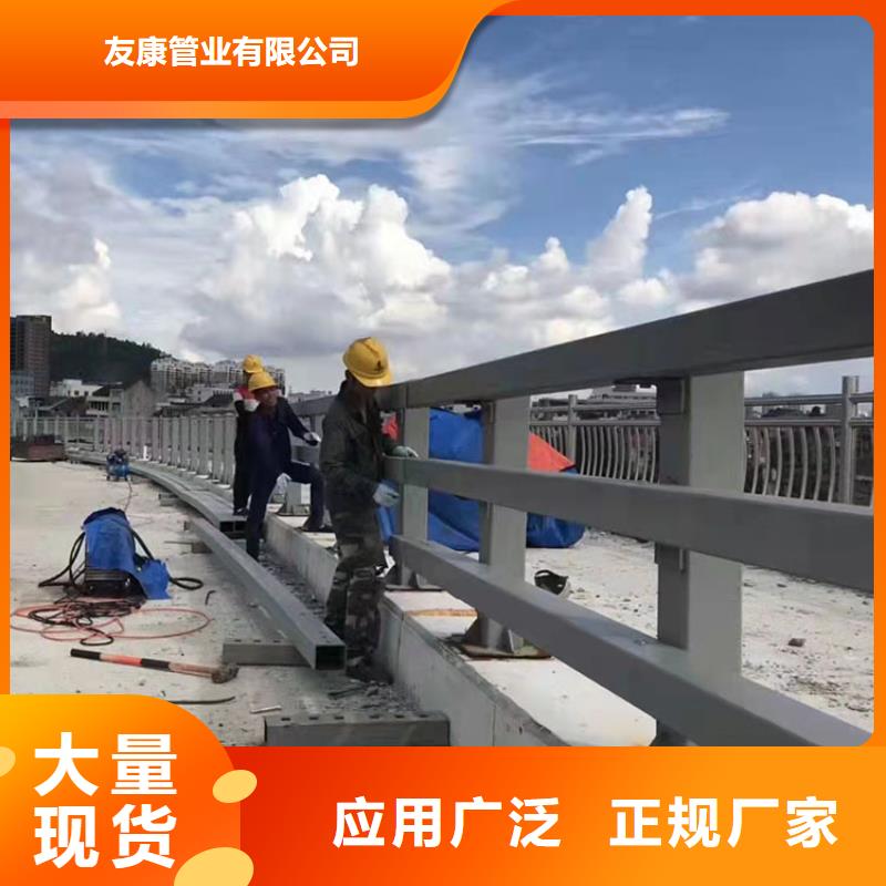 不锈钢复合管桥梁护栏定制-不另行收费