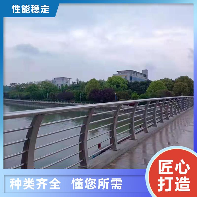 湖边防撞护栏价格-定制_友康管业有限公司