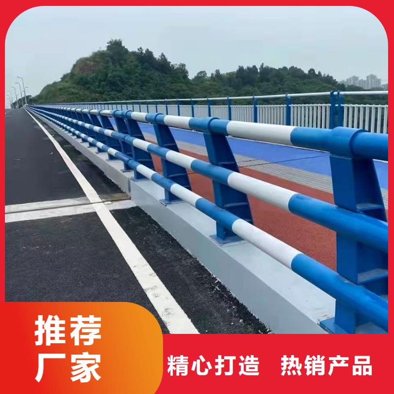 桥梁防撞护栏质优价廉选材精优