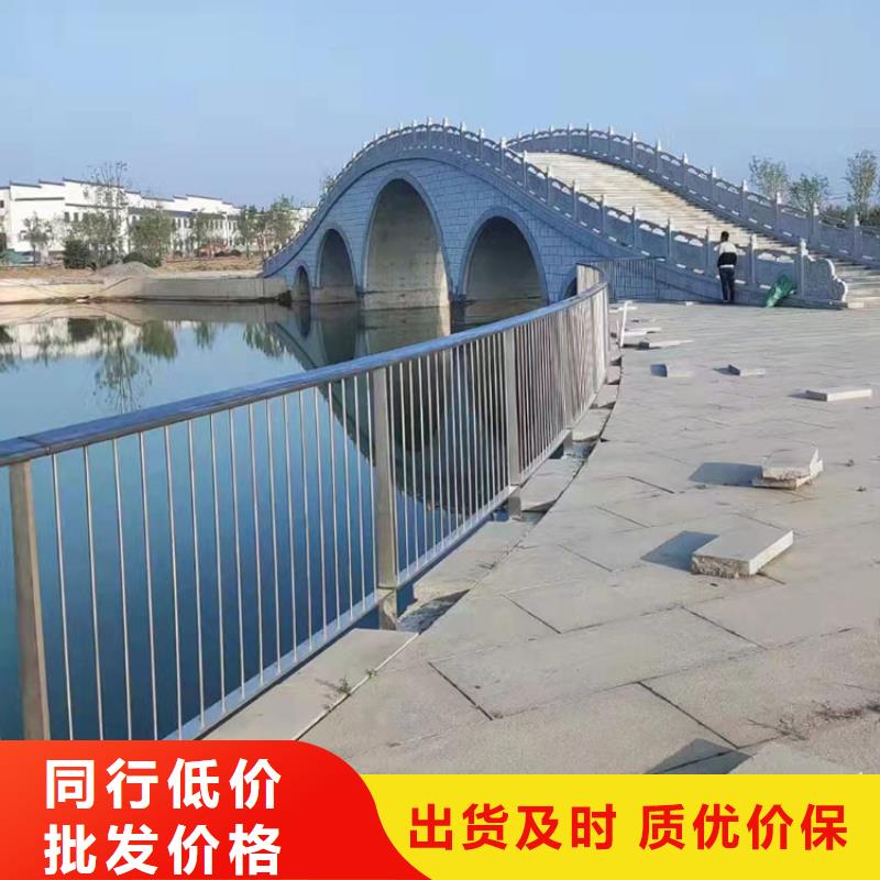 有现货的公园防撞护栏基地