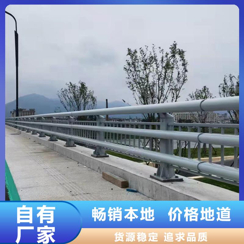 不锈钢景观护栏专业生产厂家