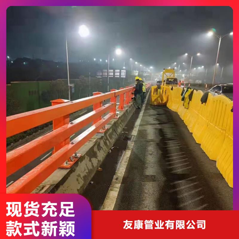 不锈钢复合管防撞护栏大量现货供应