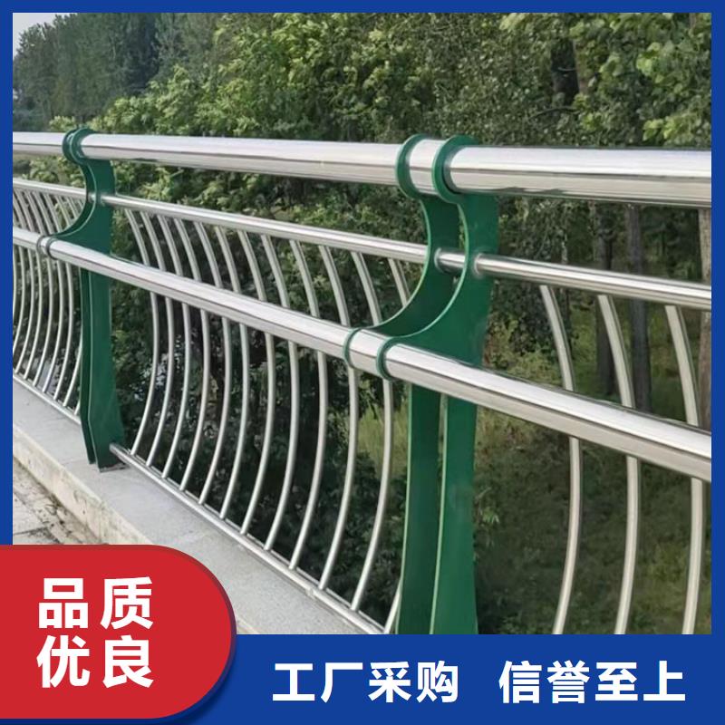 桥梁防撞护栏杆-桥梁防撞护栏杆来电咨询