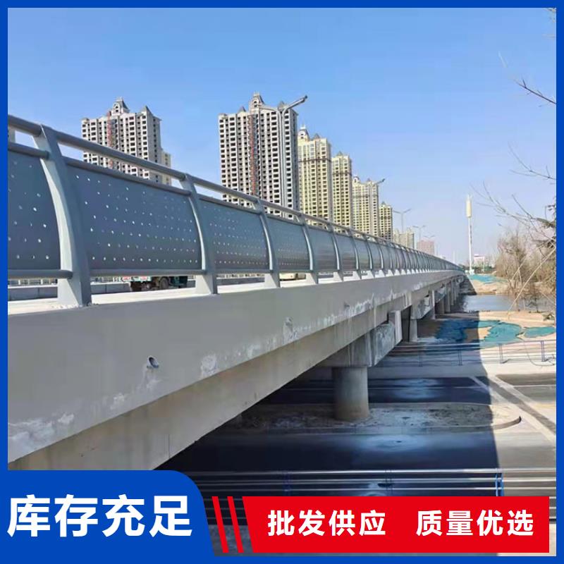 景观隔离栏杆下单即发货