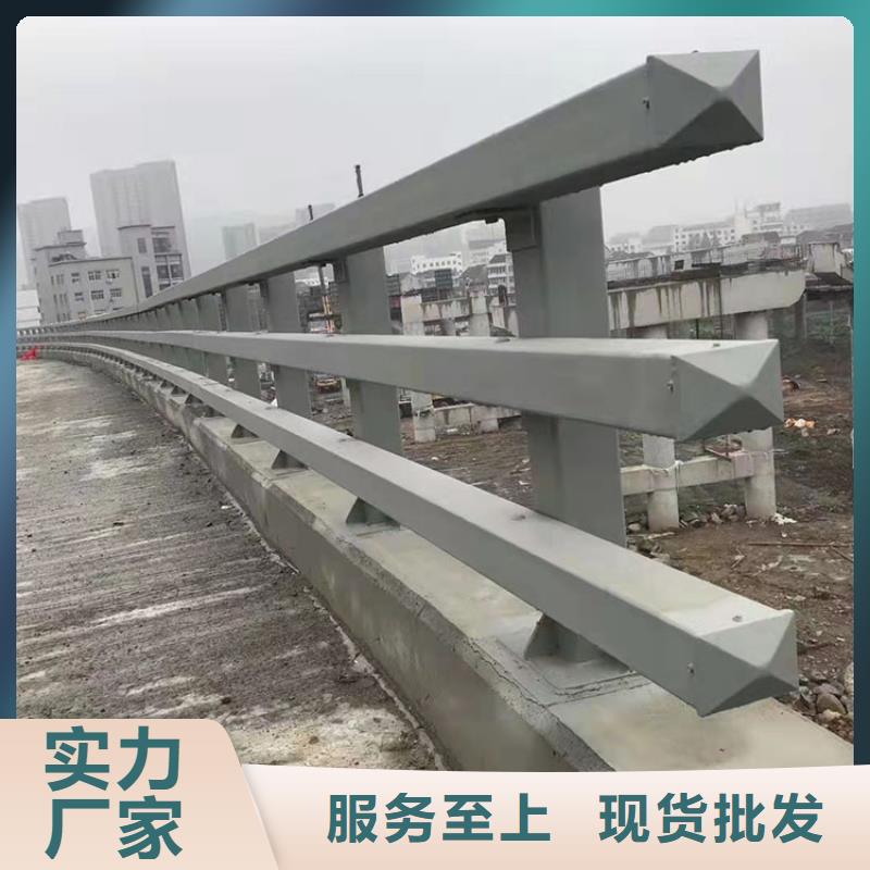 碳素钢不锈钢复合管栏杆批发零售