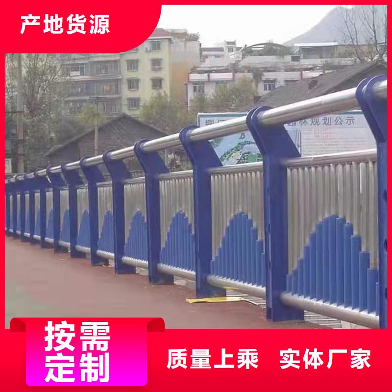 不锈钢复合管栏杆上门安装服务欢迎咨询