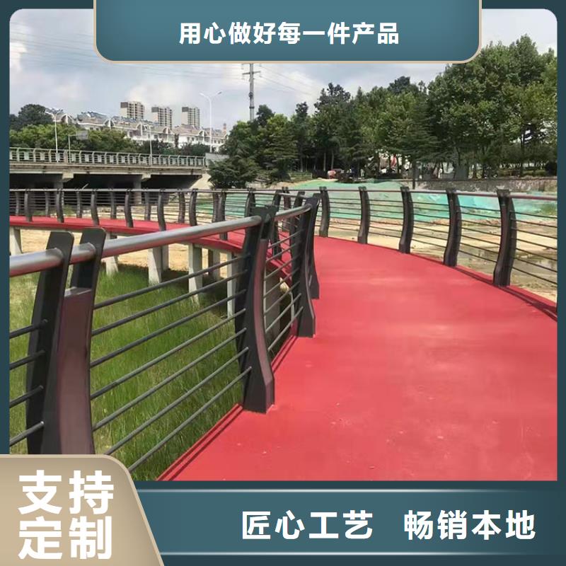 桥梁防撞护栏-桥梁防撞护栏厂家现货