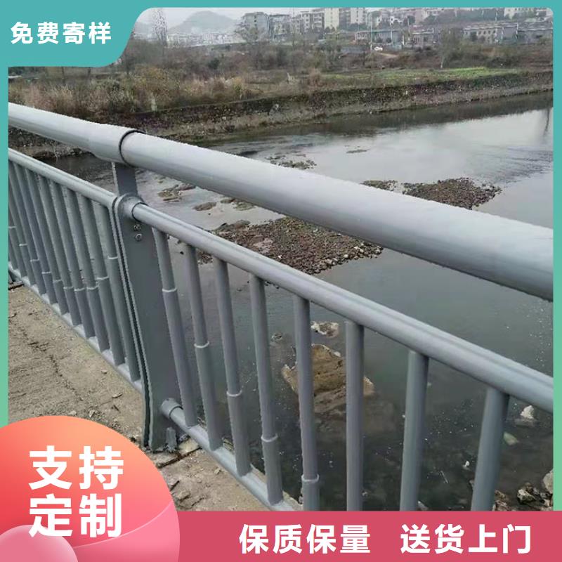 发货及时的不锈钢景观护栏生产厂家