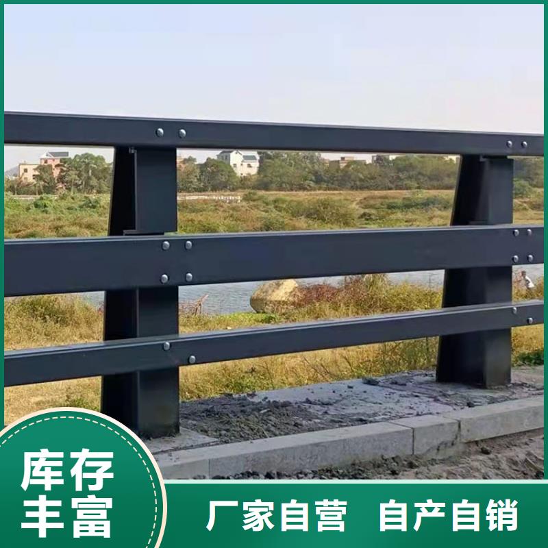 304不锈钢复合管桥梁护栏颜色可选