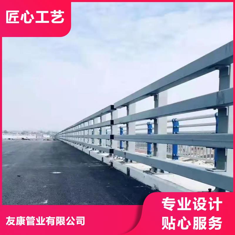 304不锈钢护栏全国发货保证工期