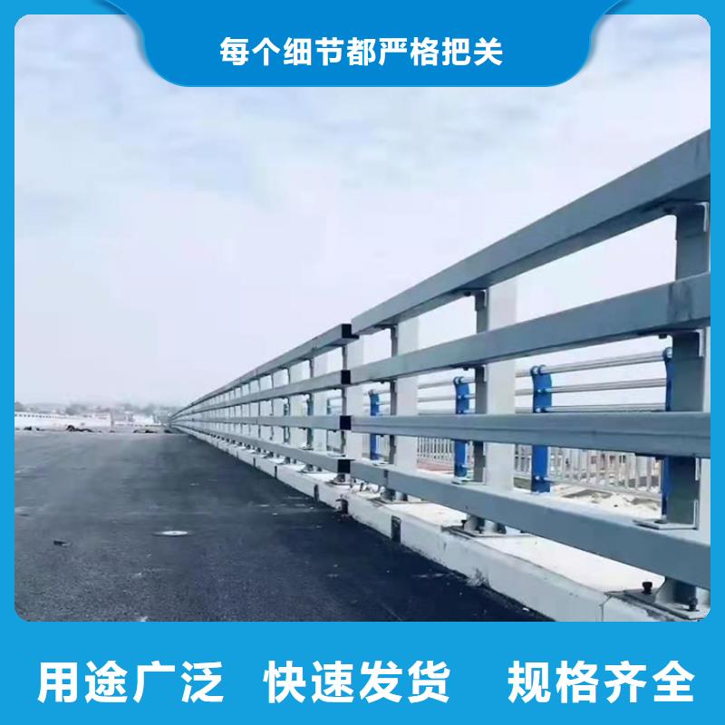 桥上的栏杆定制生产