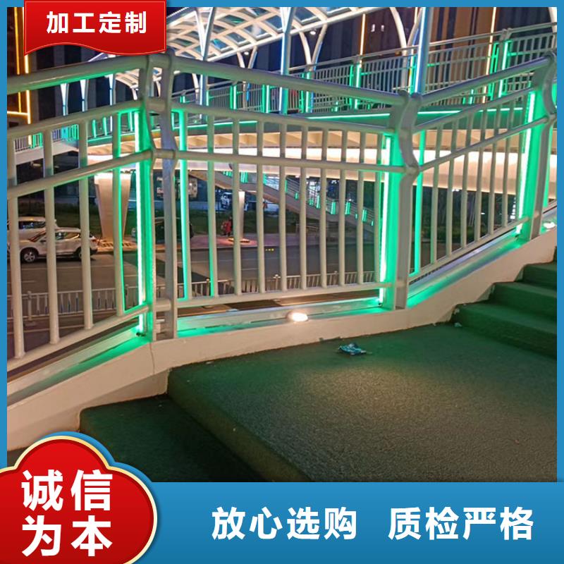 不锈钢复合管桥梁栏杆2025已更新（今日/）
