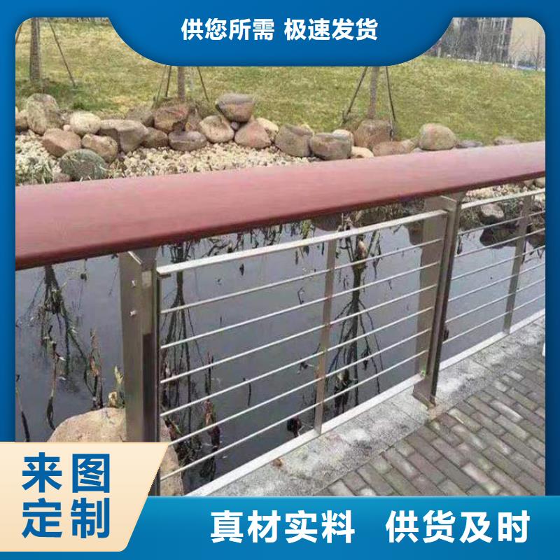 碳素钢不锈钢复合管栏杆厂家直发价格实惠