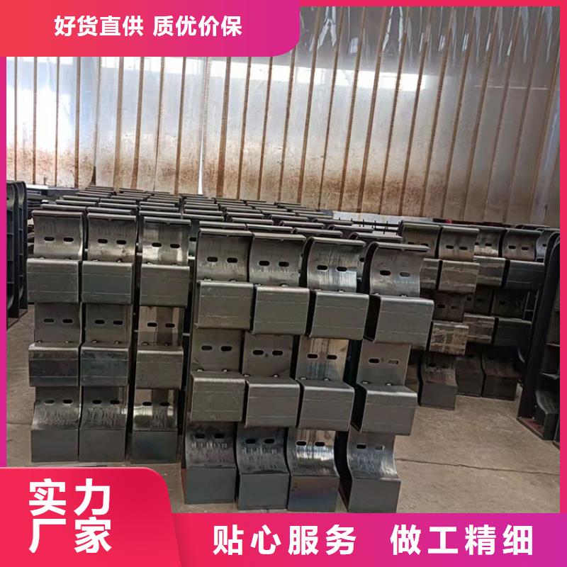Q355C防撞护栏型号齐全价格惊喜