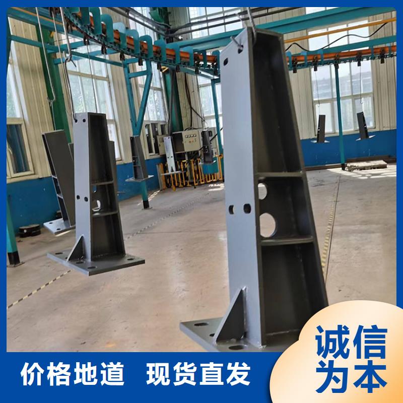 碳素钢不锈钢复合管护栏技术实力雄厚