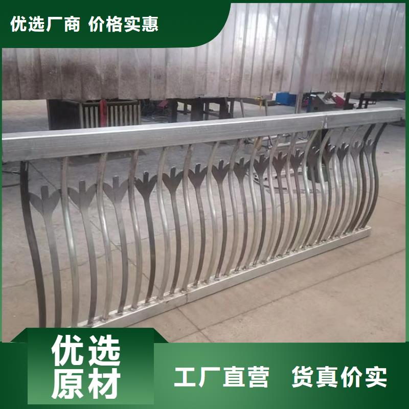 河道护栏-河道护栏厂家直发