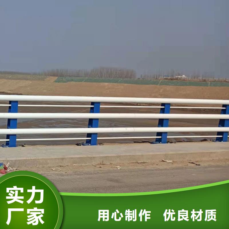 性价比高的Q345B防撞护栏生产厂家