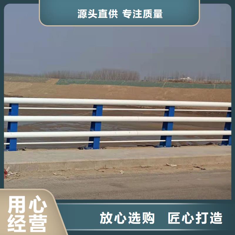 201不锈钢复合管栏杆、201不锈钢复合管栏杆厂家直销-型号齐全