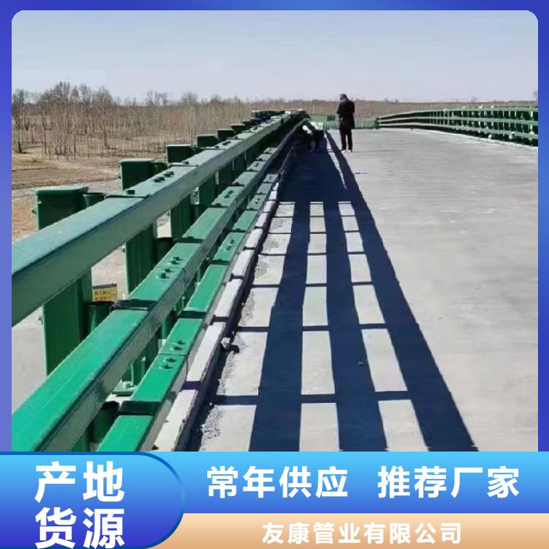 防撞河道护栏一般多少钱一米