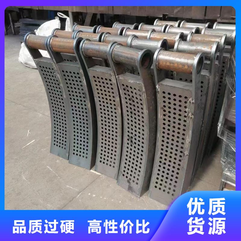 不锈钢碳素钢复合管护栏哪家好诚信合作