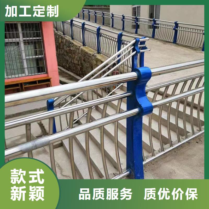 .河道栏杆专业生产厂家