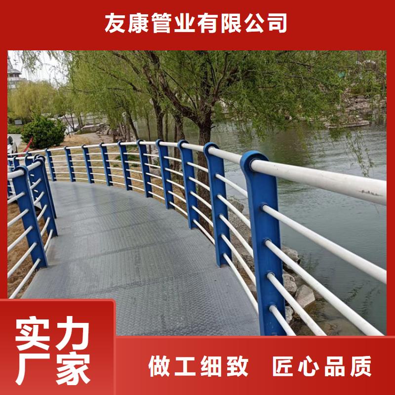 .河道栏杆专业生产厂家