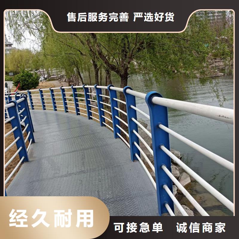本地不锈钢护栏立柱
