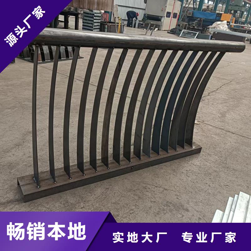 .道路护栏定制费用