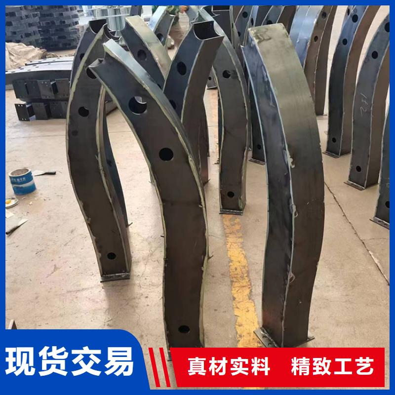 不锈钢碳素钢复合管护栏哪家好诚信合作