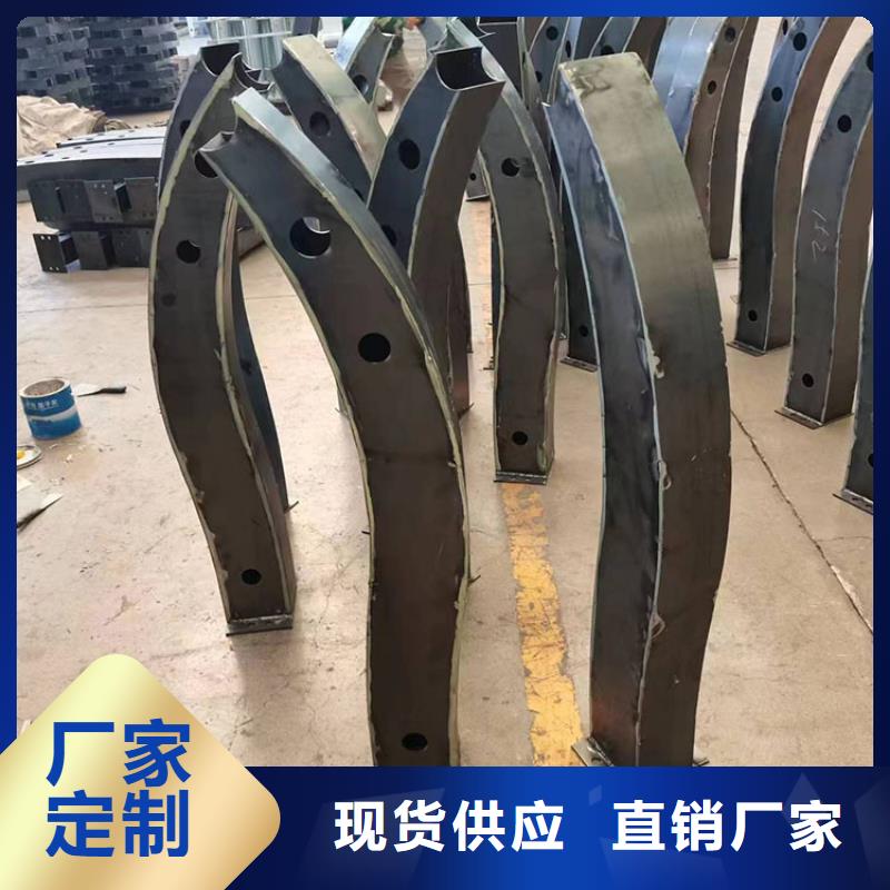 .道路护栏定制费用