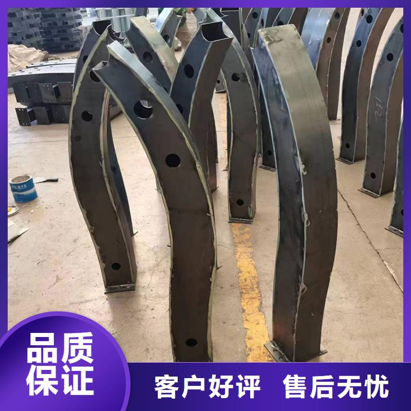 人行道公路防撞护栏/立柱外形美观