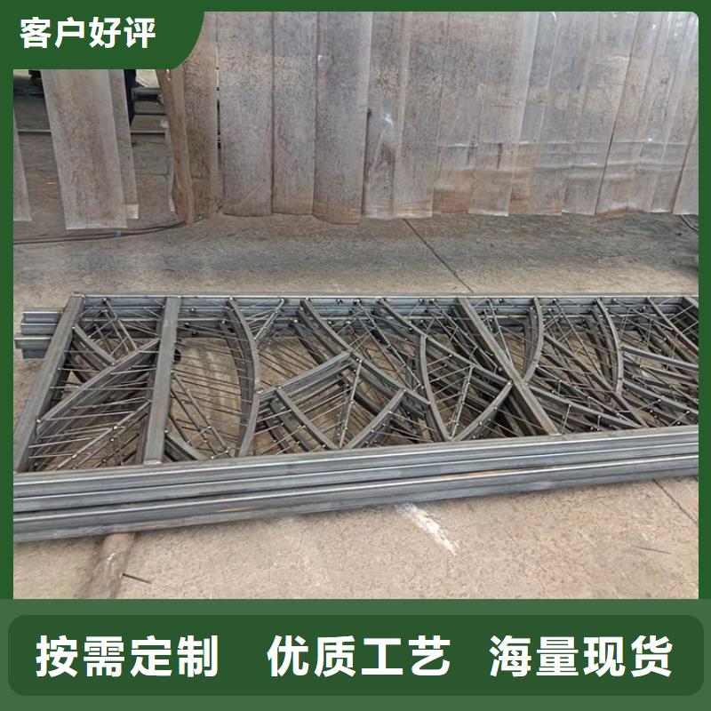 不锈钢复合管桥梁栏杆欢迎咨询