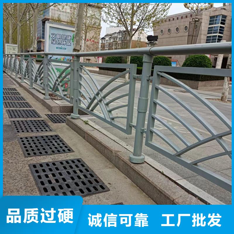 不锈钢复合管桥梁栏杆2025已更新（今日/）