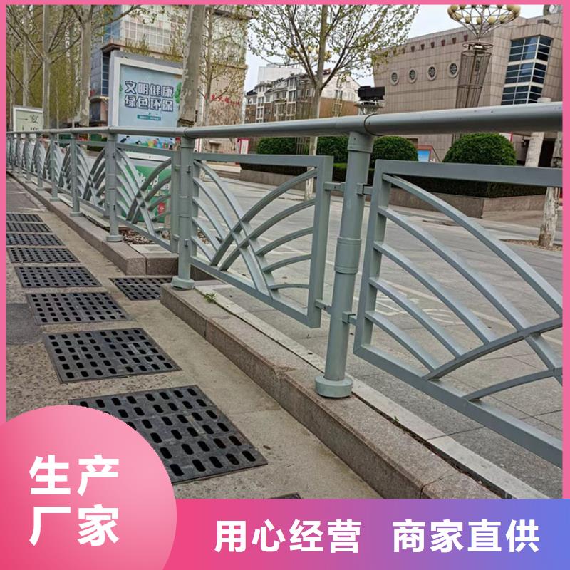 不锈钢碳素钢复合管护栏哪家好诚信合作