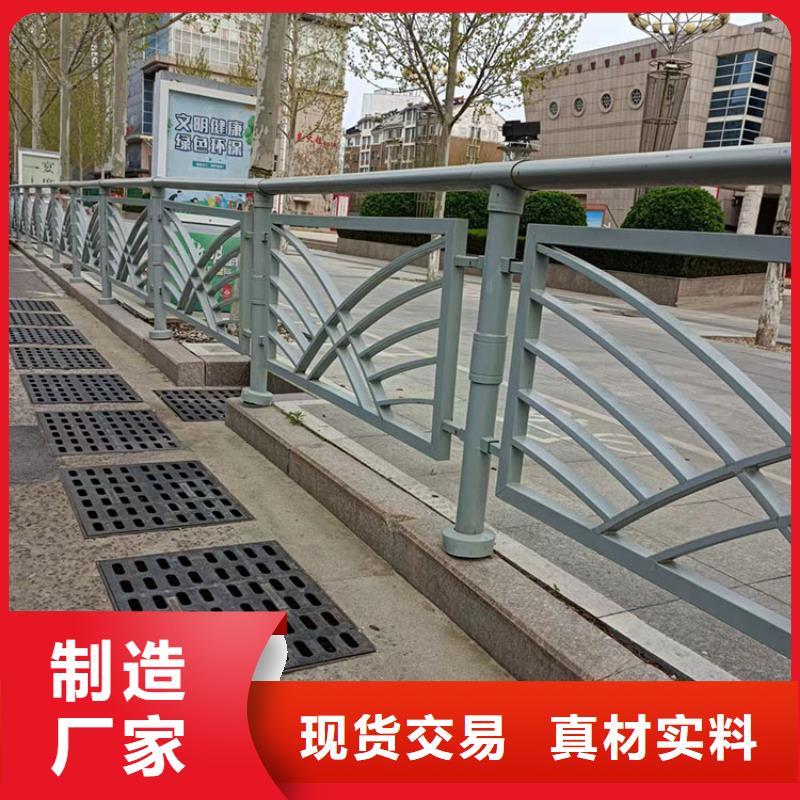 防撞护栏质优价廉选材精优