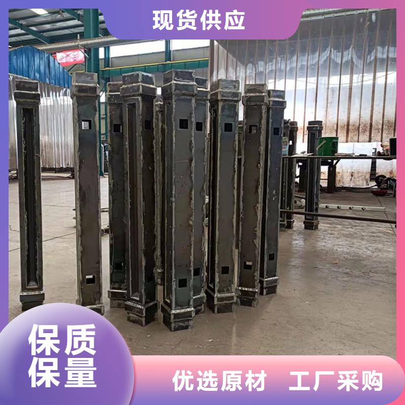 镀锌防撞护栏外形美观