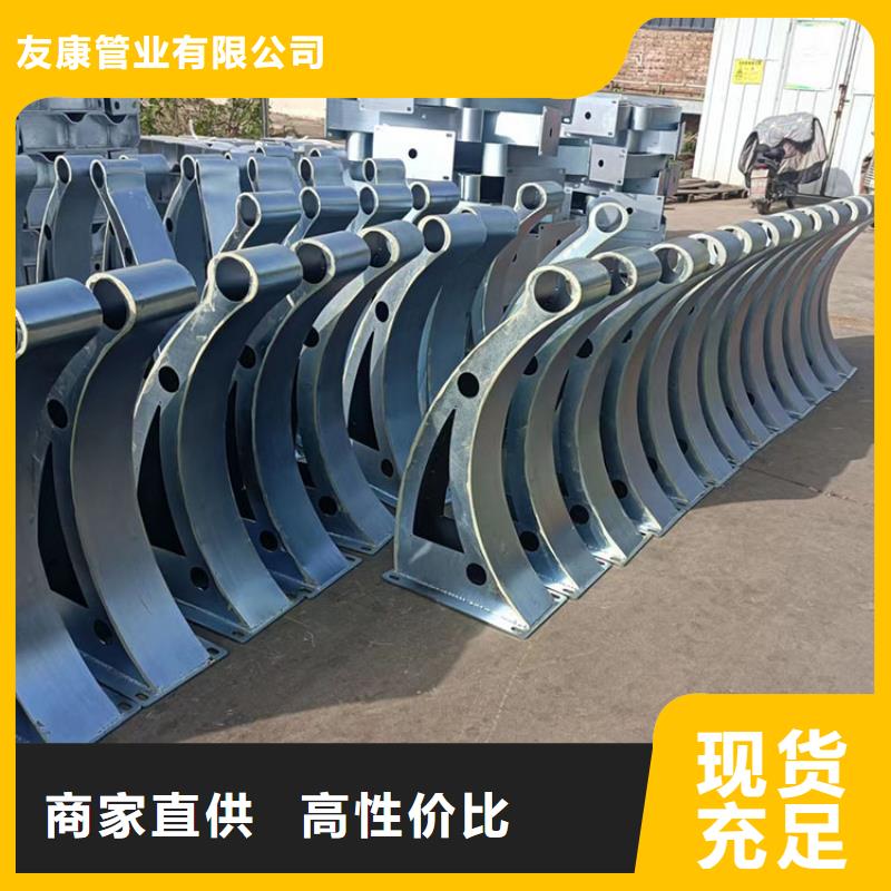 304不锈钢复合管桥梁护栏供货稳定