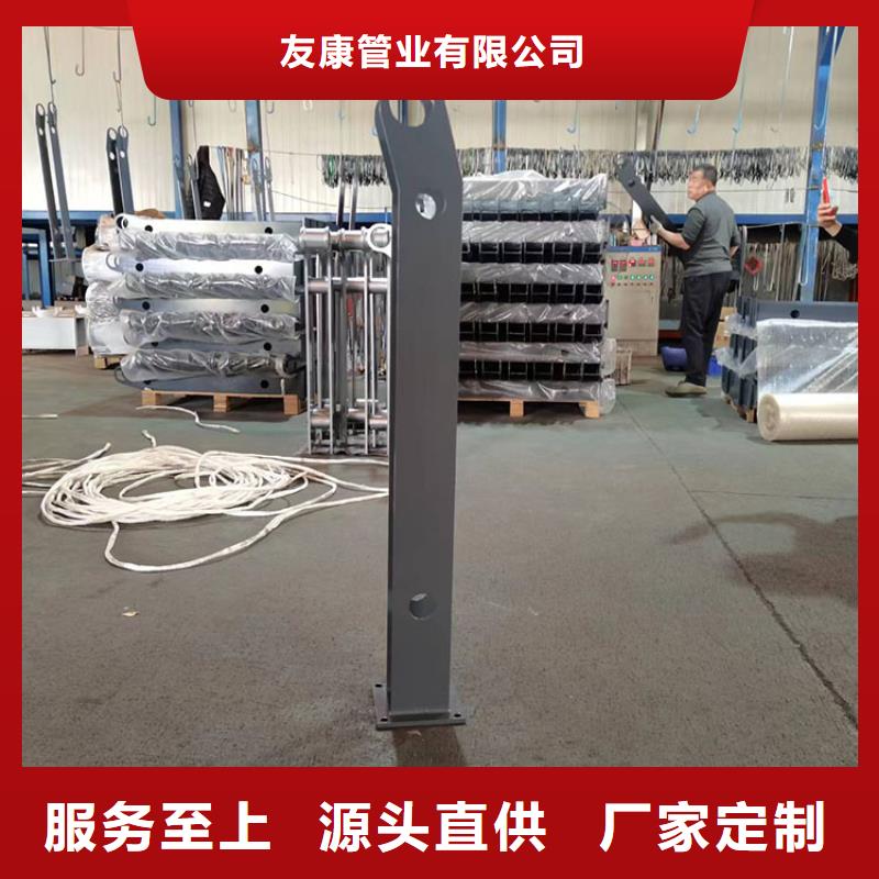 镀锌防撞护栏外形美观
