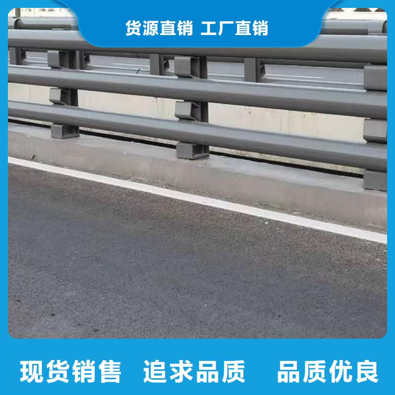 碳素钢不锈钢复合管栏杆生产制造厂家