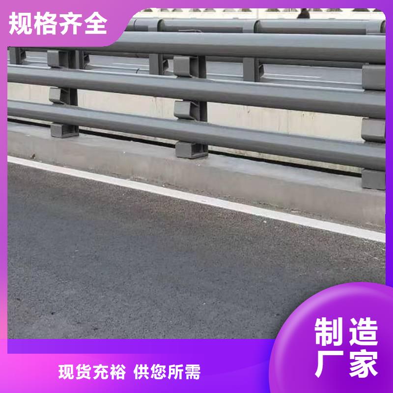桥梁防撞款式多样
