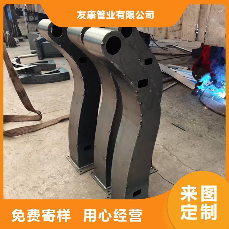 防撞河道护栏一般多少钱一米