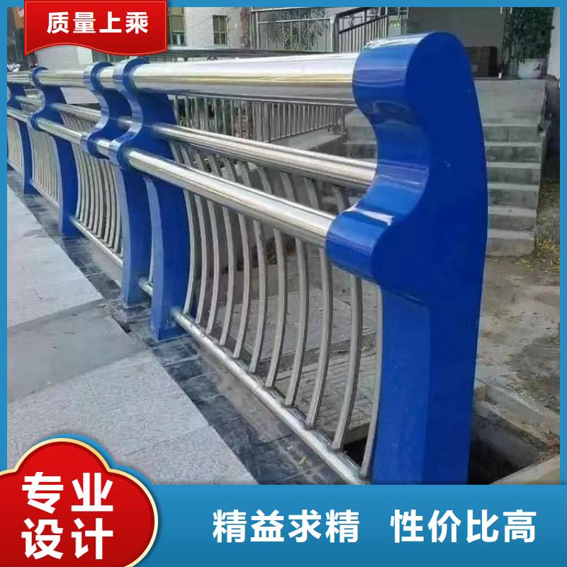 不锈钢碳素钢复合管护栏哪家好诚信合作