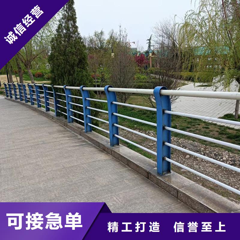 304不锈钢复合管栏杆专业加工生产厂家