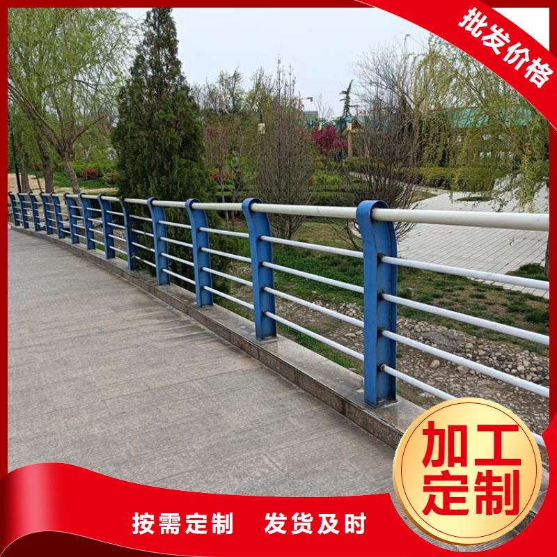不锈钢复合管桥梁护栏大量现货供应