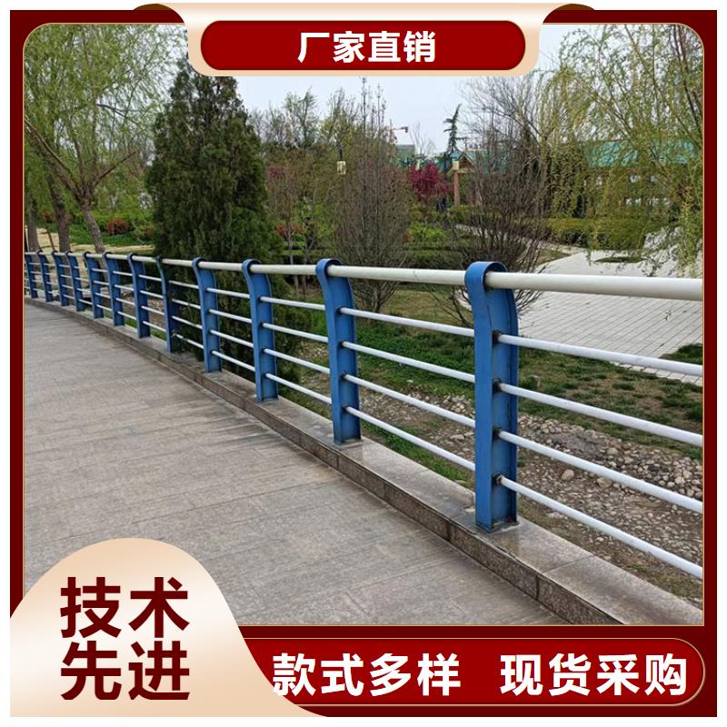 碳素钢不锈钢复合管护栏技术实力雄厚