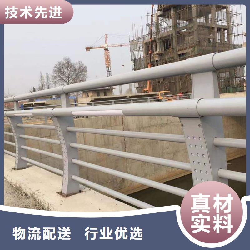 碳素钢不锈钢复合管护栏生产定制