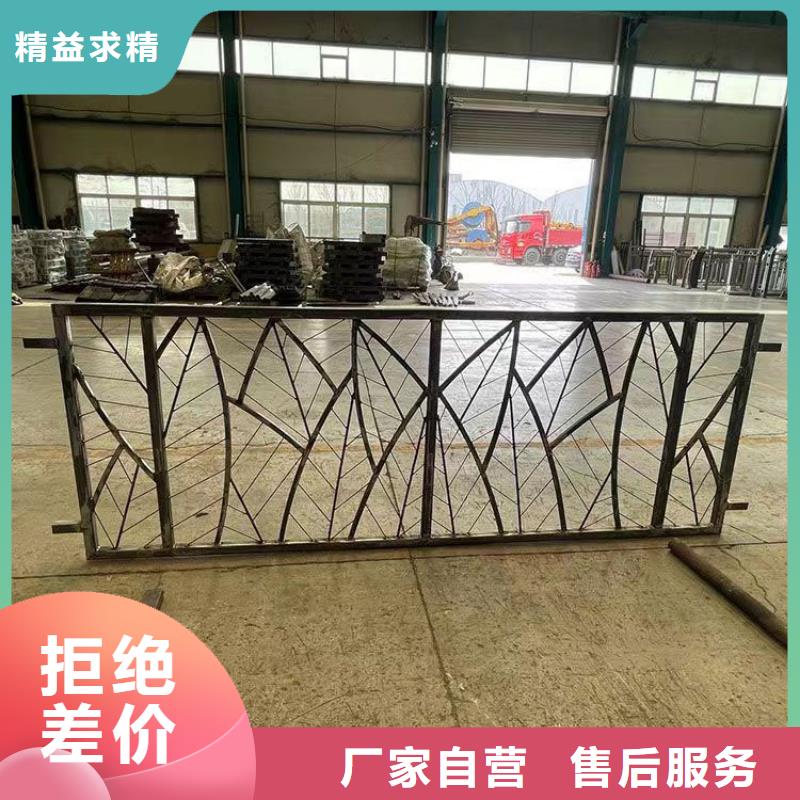 不锈钢复合管桥梁栏杆2025已更新（今日/）