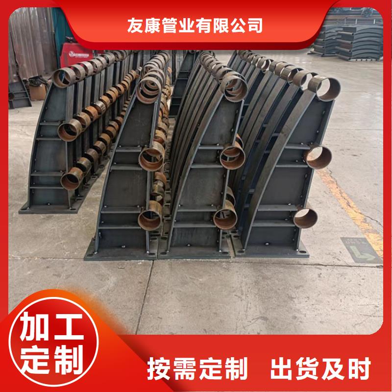 不锈钢复合管桥梁护栏专注护栏，质量可靠