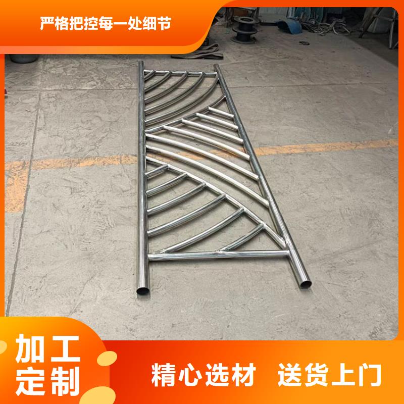 304不锈钢复合管栏杆厂家直销